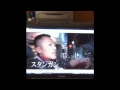 ジャパニーズヤンキー ジャパニーズヤンキー