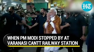 PM Modi's night visit to Varanasi Cantt Railway station after roadshow I Watch