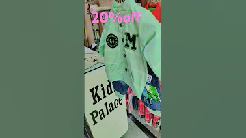 Available Now Size 0 
