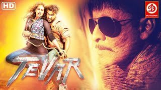 Tevar- Tevar Movie- Full movie | Arjun Kapoor, Sonakshi Sinha, Manoj Bajpayee | Superhit Hindi Movies