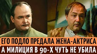 2 НЕСЧАСТНЫХ брака, 3 раза УШЕЛ от СМЕРТИ, и похоронил СЫНА. Тернистая судьба Всеволода Шиловского.