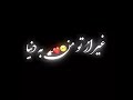 ЩЃШ Щ Ш ШЇ ШЇШ ЫЊШ ШєЫЊШ Ш ШІ ШЄЩ Щ Щ ШЁЩ ШЇЩ ЫЊШ ЫЊШ Ш ЫЊ ШЇЫЊЪЇШ Щ ШЇШ Ш Щ в ҐпёЏрџ рџЏ рџҐ ЩЃШ Щ Ш ШЇ ШЇШ ЫЊШ ШєЫЊШ Ш ШІ ШЄЩ Щ Щ ШЁЩ ШЇЩ ЫЊШ ЫЊШ Ш ЫЊ ШЇЫЊЪЇШ Щ ШЇШ Ш Щ в ҐпёЏрџ рџЏ рџҐ