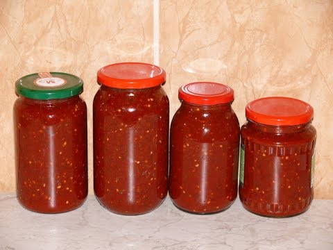 აჯიკა რეცეპტი