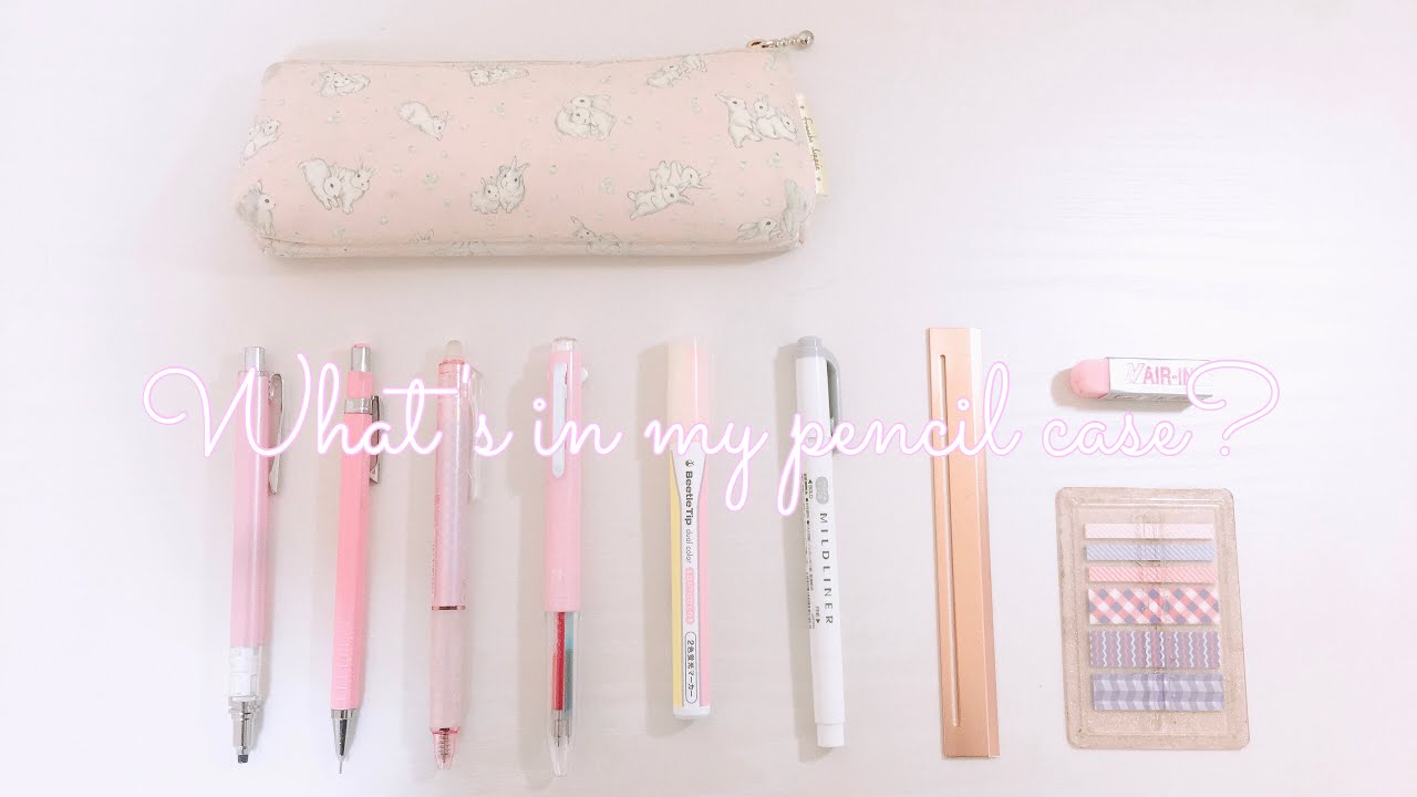 𓊆 筆箱紹介 𓊇 What's in my pencilcase?? - 初投稿 - YouTube