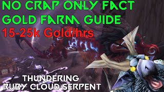 Thundering Ruby Cloud Serpent Gold Farm | Skyshard - Alani Guide Shadowlands