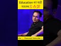 Vikas Divyakirti Sir Best motivation video #iasmotivation #shorts #viral #shortvideo #upscprelims