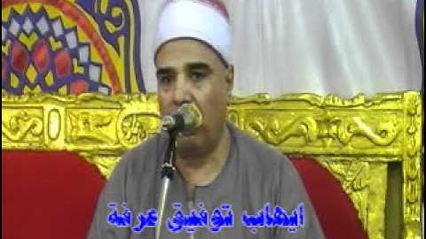 القارئ الشيخ ممدوح جوده سعد-سورة النمل  15.07.11