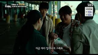접속 무비월드 브로커 디렉터스컷