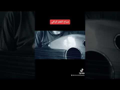 موسيقى مسلسل ـ ولاد ناس 