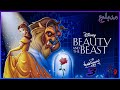 فيلم الجميلة والوحش مدبلج باللغة العربية الجزء 3 | beauty and the beast