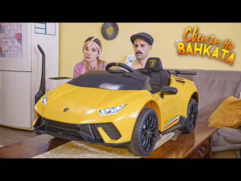 НОВА КОЛА еп 2