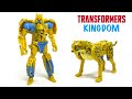 Transformers Kingdom Deluxe Class Cheetor Review