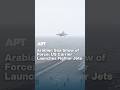USS George Washington Conducts Flight Operations Amid US-Iran Tensions | APT