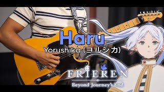 Video thumbnail of "[🎼TABS] Haru (晴る) / Yorushika (ヨルシカ) | Frieren: Beyond Journey's End OP 2 Cover"