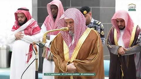 تلاوة معالي الشيخ د. #صالح_بن_حميد  من صلاة الفجر 9 ربيع الأول 1447هـ.