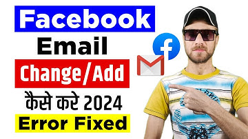 How To Change Email On Facebook If Showing Error | Add Email On Facebook Email Change Problem Solved