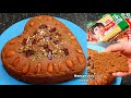 पारले जी बिस्कुट से पकाए केक बनाने का अनोखा तरीका | Chocolate Biscuit cake -hemanshi's world