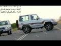 شيلة لايرفيق الوافي المزيون كلمات محمد جليدان اداء سلطان البريكي شيلة لايرفيق الوافي المزيون كلمات محمد جليدان اداء سلطان البريكي