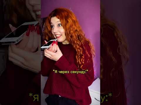 Привет, я Аня🤍 Актриса и модель✨ Развиваю свой блог🎬 Буду благодарна за твой лайк и подписку🫶🏻