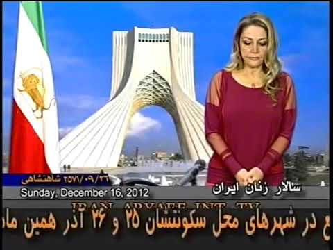 Haleh Nazari هاله نظری 