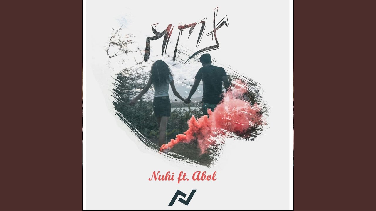 Watch Setota (feat. Abol) on YouTube Watch Setota (feat. Abol) on YouTube