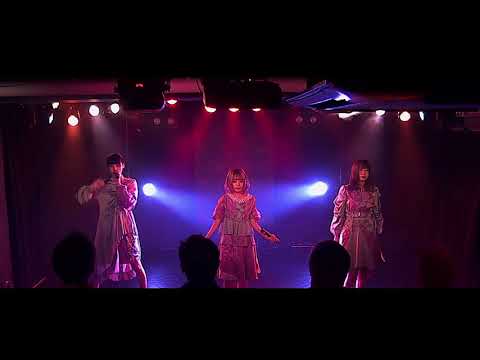 IDOLATER / 消せない・・・ (Live at Otsuka Hearts Next 2021.11.21)