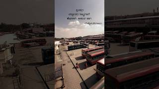 Majestic Bengaluru Sweth Shekar Santhosh Ashray A Film Upendra Kannada Movie