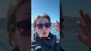 Μήπως ν’ αφήσουμε το ψάρεμα και να πάμε για ψάρεμα;