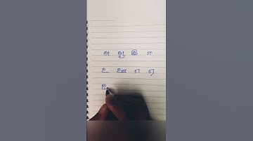 Tamil Letters 📖️✒️ ( Vowel letters ) #tamil #vowels
