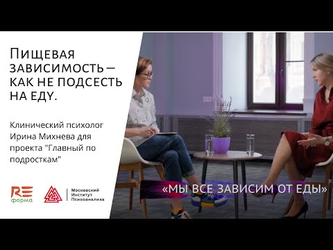 Video: Jak Se Dostat Do Mikhneva