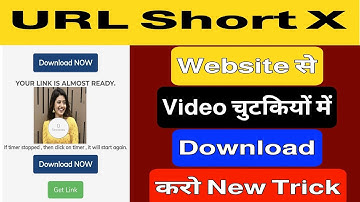 How To Open Urlshortx Link | Urlshortx का लिंक कैसे ओपन करे | Xpshort link