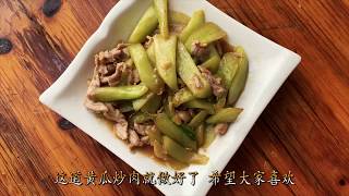 黄瓜炒肉有技巧，下锅前多做这一步，炒出的黄瓜又脆又嫩超下饭！