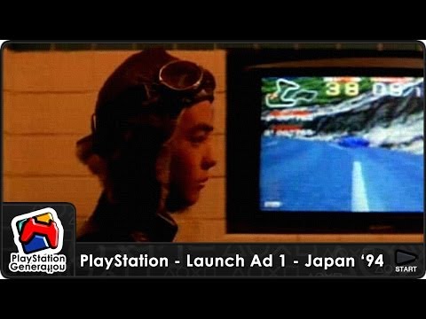 PlayStation - Launch Commercial #1 - Japan (1994) HQ