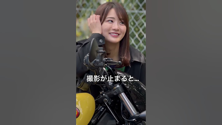 プロバイク女子の撮影の真実　#バイク女子 #バイク #バイクツーリング #モトブログ #ツーリング