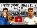Railways  vs  Services | 1 करोड़ टूर्नामेंट Finals 2019 | Pawan Sehrawat vs Rohit Kumar Full Match