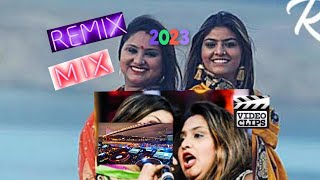 Dj Selo Patakha guddi remix Nooran Sisters remix 2022 klip