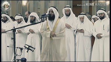 من سورة ص - القارئ فهد واصل المطيري