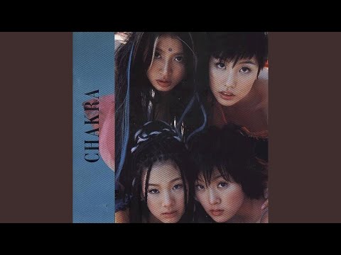 Fantasy (Fantasy)