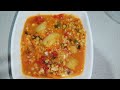 კულინარია: წითელი ოსპის სუპი (Red Lentil Soup)