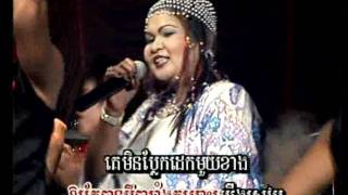 Video thumbnail of "អត់យូរហេវ-Ot Yoo Haiwe"