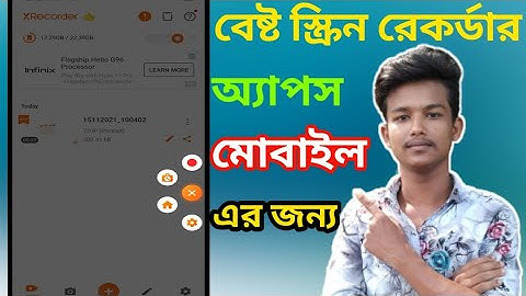 Best screen recorder app for android 2021 | Record mobile screen bangla tutorial