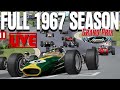 Full 1967 season livestream  grand prix legends