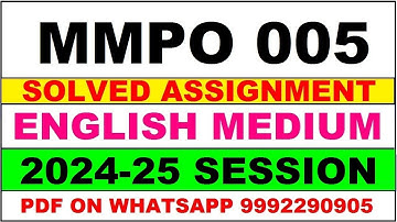 mmpo 005 solved assignment 2024-25 | mmpo 5 solved assignment in english 2025 | mmpo 5 2024-25