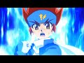 Beyblade Metal Fight Gingka Theme Galaxy Pegasus Unreleased Ost 