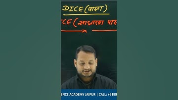 reasoning class by deepak joshi sir