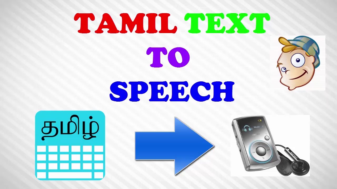 text to speech tamil software free download