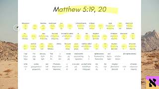 Matthew 5 Touchpoint: Jesus and the Law (Intermediate Greek Study)