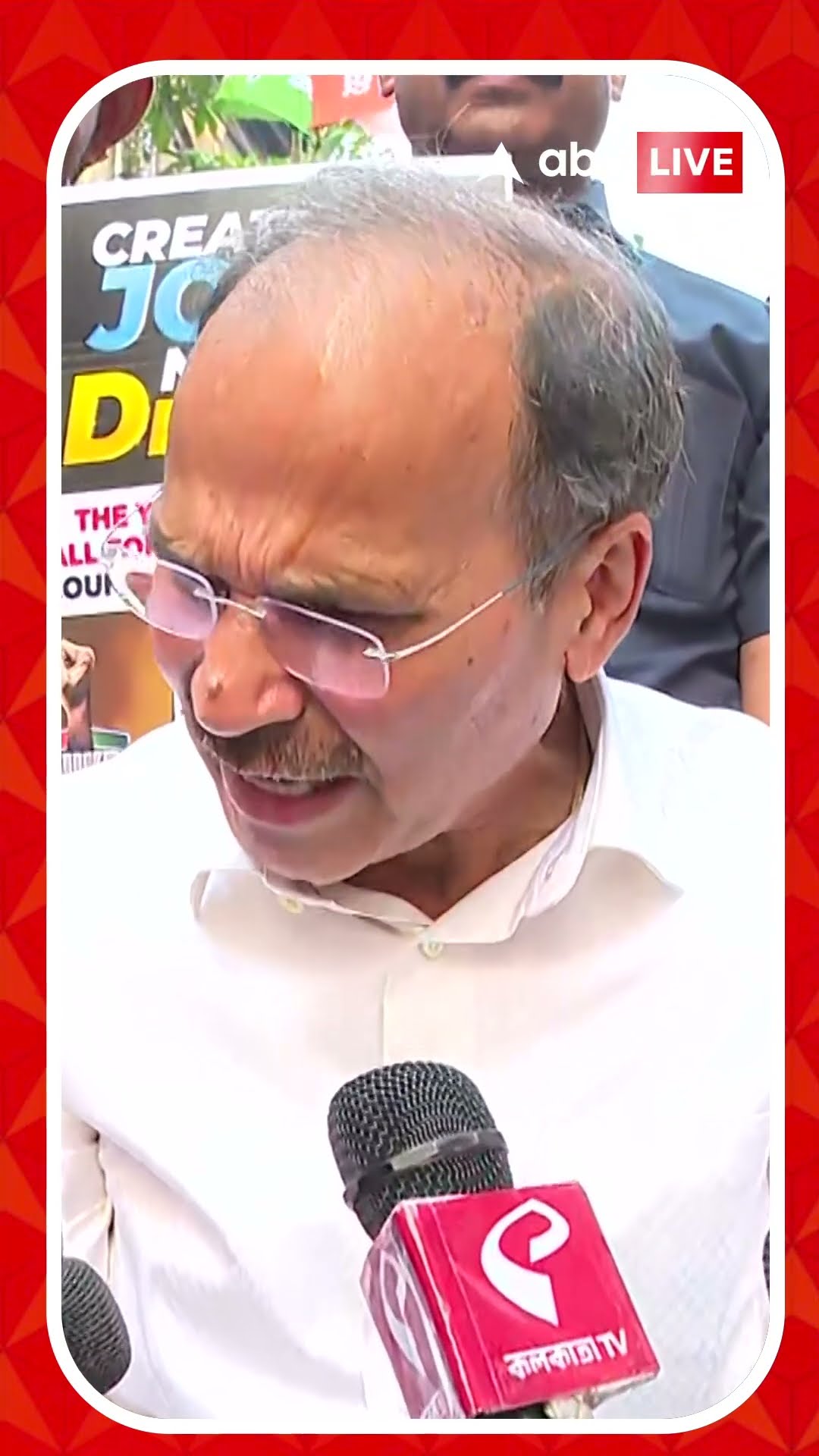 'এই বাংলায় তৃণমূল যারা করে তাদের মধ্যে একটা বড় অংশ অপরাধচক্রের সঙ্গে জড়িত,  আক্রমণ অধীরের