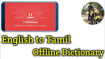 How to use U - Dictionary | English To Tamil Dictionary App | Tamil Edison