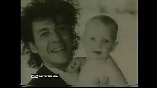 Extra TV 1998 Weekend Edition